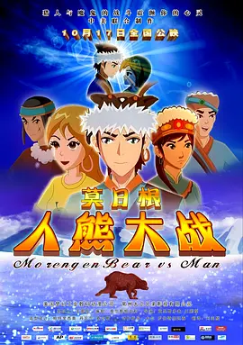 色综合久久综合